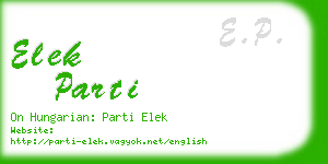 elek parti business card